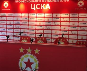Треньорът на ЦСКА дава пресконференция утре, журналистите се завръщат на 