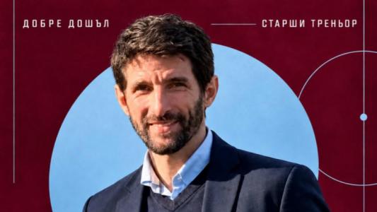 Официално: Бивш футболист на Лудогорец пое Септември