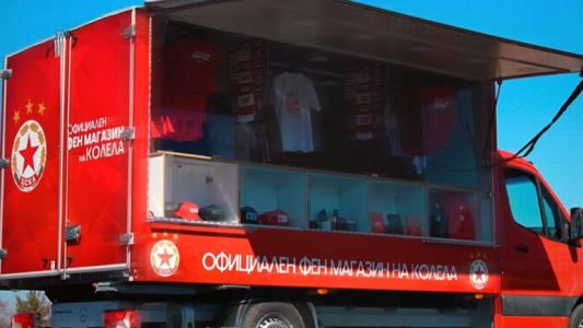 Утре ЦСКА отваря допълнителна каса за дербито с Левски