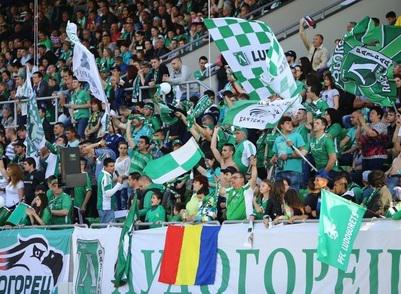 200 фена ще викат за Лудогорец в Унгария