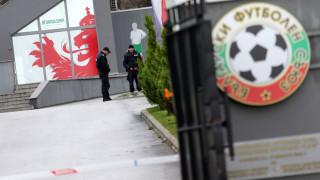 Повериха Марица - Етър на Йото Гарабедов Повериха Марица - Етър на Йото Гарабедов