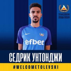 ОФИЦИАЛНО: Левски представи Унтонджи
