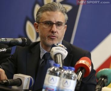 Бюджетът за заплати в Левски ще бъде намален, трансфери само в краен случай (ВИДЕО+СНИМКИ)