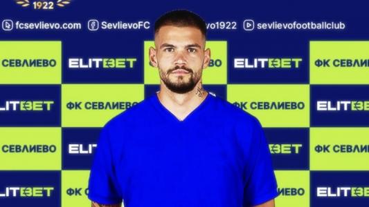 Официално: Капитанът на Спартак Плевен премина в Севлиево