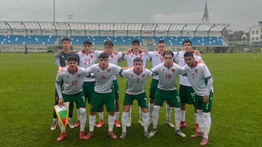 България U17 с първа победа в евроквалификациите