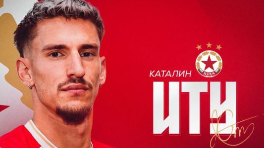 Официално: Каталин Иту подписа с ЦСКА!