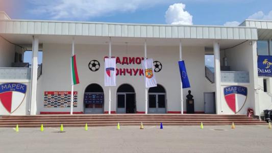 Отлагат откриването на стадион 