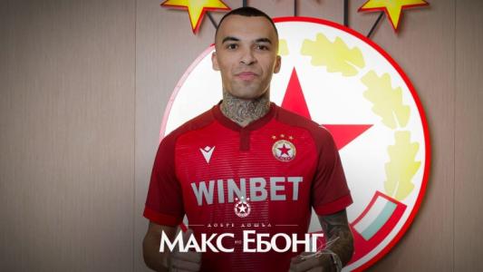 ЦСКА показа първите кадри на Макс Ебонг с червената фланелка
