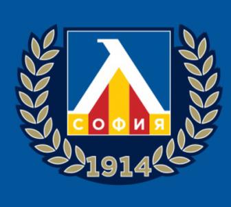 Левски поиска оставката на съдийската комисия!