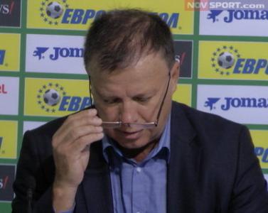 Шеф в БФС отговори на ЦСКА за писмото от УЕФА!