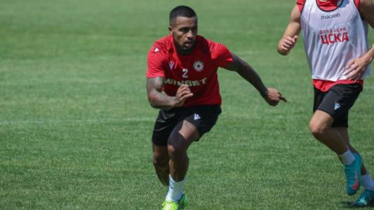 Солено наказание за Пастор