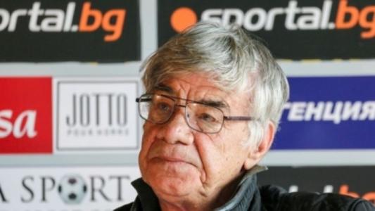 ЦСКА честити на своята легенда Стоян Йорданов 