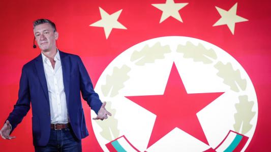 ЦСКА се похвали с ново партньорство