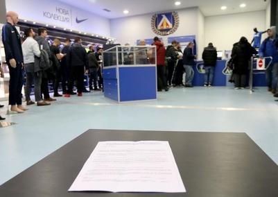 Мобилизацията сред феновете на Левски продължава