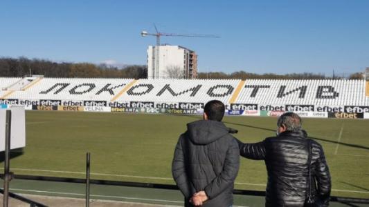БФС постави ултиматум на Локомотив Пловдив заради стадиона