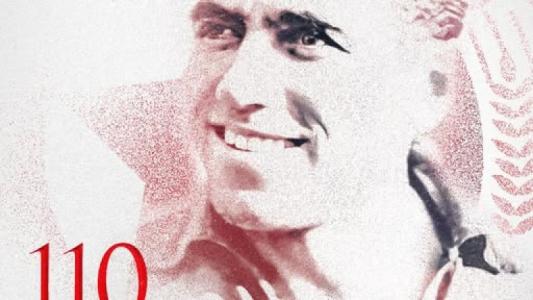 110 години от рождението на Крум Милев