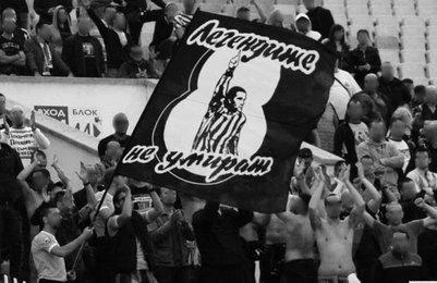 Фенклубът на Локо (Пд) прави турнир в памет на Аян Садъков
