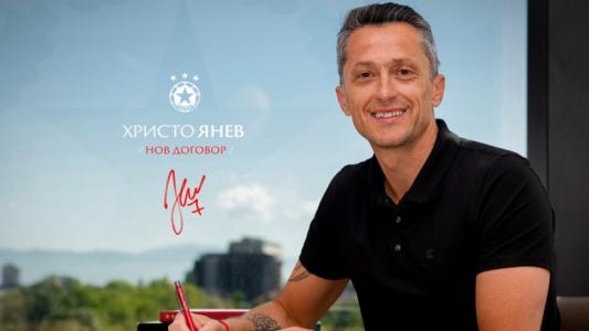 Официално: ЦСКА подписа двугодишен договор с Христо Янев