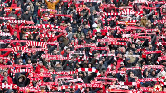 Феновете на ЦСКА също се насочиха към 