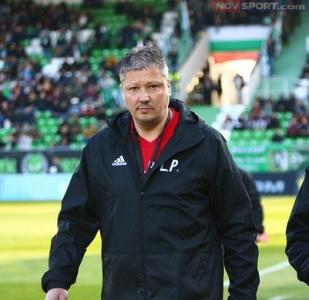 Любо Пенев: Не вкарахме втори гол, запазихме попаденията за следващите мачове