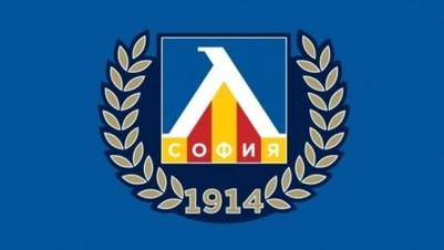 ИЗВЪНРЕДНО: Вижте отговора на Левски след санкцията на УЕФА