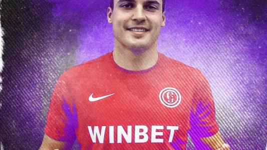 Етър привлече словенски вратар