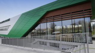 Лудогорец домакин на конференция Лудогорец домакин на конференция