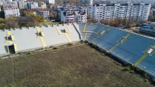 Община Пловдив с обществена поръчка за нови седалки за Колежа