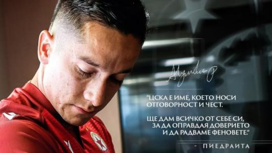 Алехандро Пиедраита е петият футболист на ЦСКА със спечелена титла