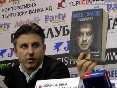 ШОК: Павел Колев си тръгва от Левски?