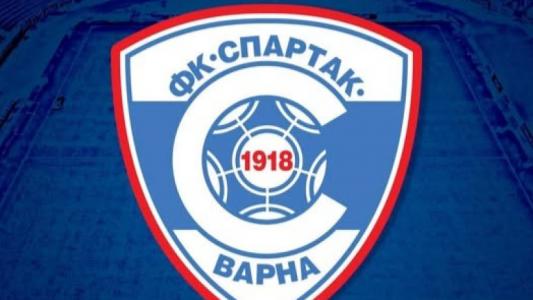 Спартак Варна пропищя от съдиите след мача с Черно море