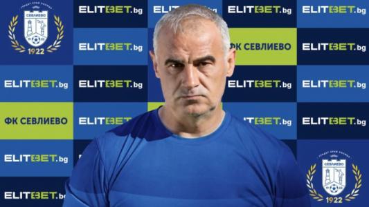 Сашо Ангелов отново ще води Локомотив Горна Оряховица