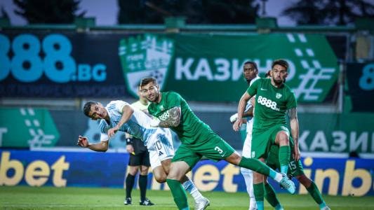 В Берое не са взимали заплати от ноември