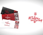 Благотворителната кампания на ЦСКА продължава (ВИДЕО)