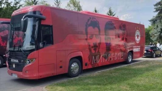 ЦСКА направи промяна върху клубния си автобус
