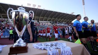 Следете на живо мачовете за Купата на България, Пирин възстанови равенството в Банско