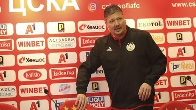 Любо Пенев изведе ЦСКА за първа тренировка