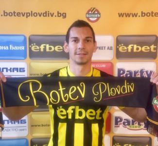 Ботев си върна Филип Филипов