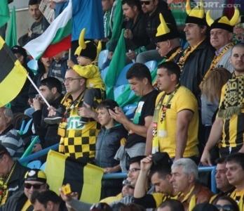 Ботев (Пловдив) пуска в продажба билетите за мача с Левски