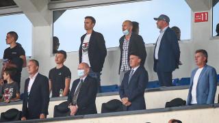 Официално: Ще има редовен Конгрес на БФС Официално: Ще има редовен Конгрес на БФС