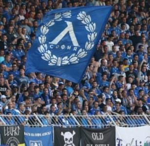 ЧУДОТО ПРОДЪЛЖАВА! Феновете на Левски събраха 250 000 лева за дни