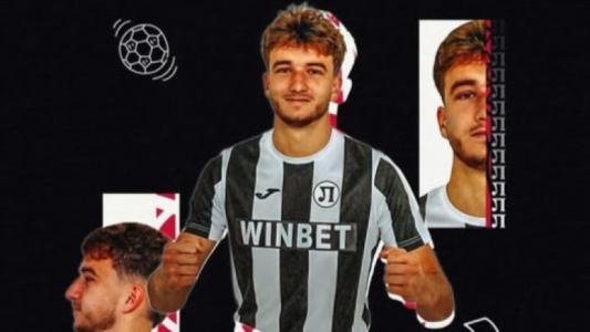 Локомотив Пловдив привлече халф от Серия А