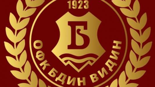 Футболистът на Бдин е колабирал по време на благотворителен мач