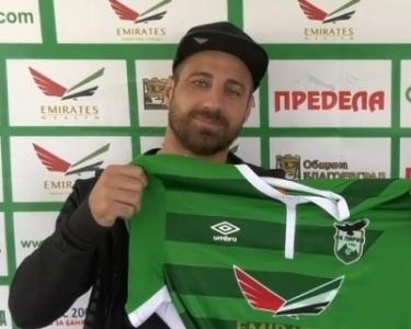 ОФИЦИАЛНО: Бодуров се завърна в българския футбол