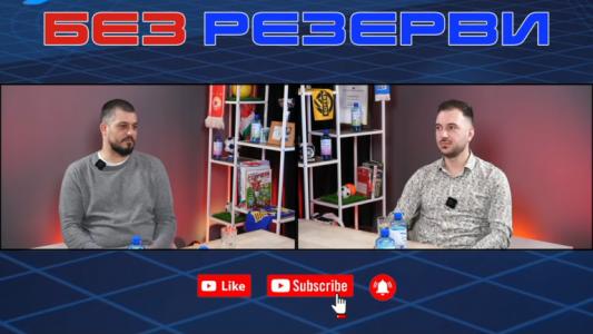 Деян Веселинов в 