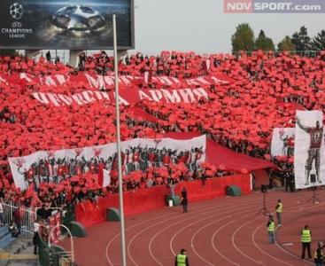 Фенове на ЦСКА масово гласуват Пеевски да е новият собственик на Левски
