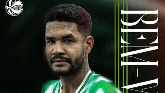 Официално: Фабио Лима си намери нов отбор