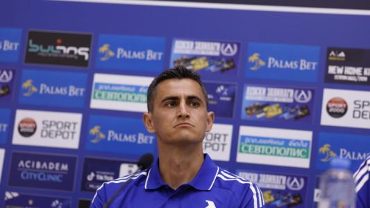 Георги Костадинов пред постижение за Левски