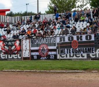 ОФИЦИАЛНО: Септември се класира за баража за Efbet лига