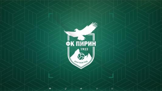 Пирин Блгд скочи на съдиите от мача с дубъла на ЦСКА